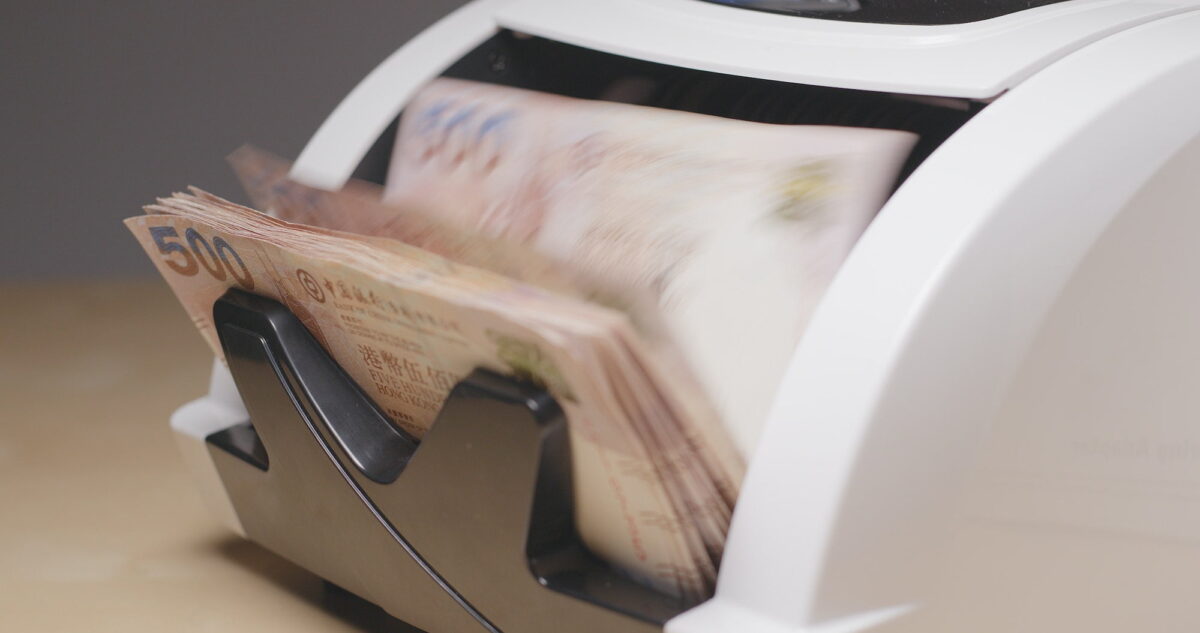 Les astuces pour bien négocier ses frais bancaires.