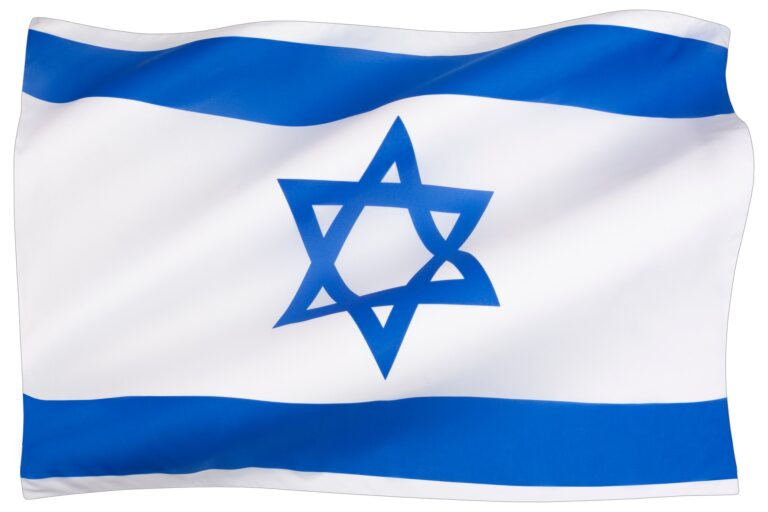 Le drapeau national d'Israël - adopté le 28 octobre 1948, cinq mois après la création de l'État d'Israël.